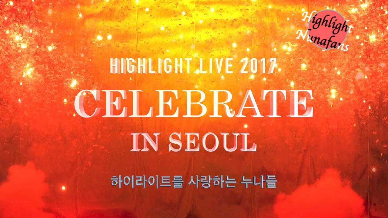 [하사누] 하이라이트(HIGHLIGHT) CELEBRATE Concert 하사누 Teaser (4K)
