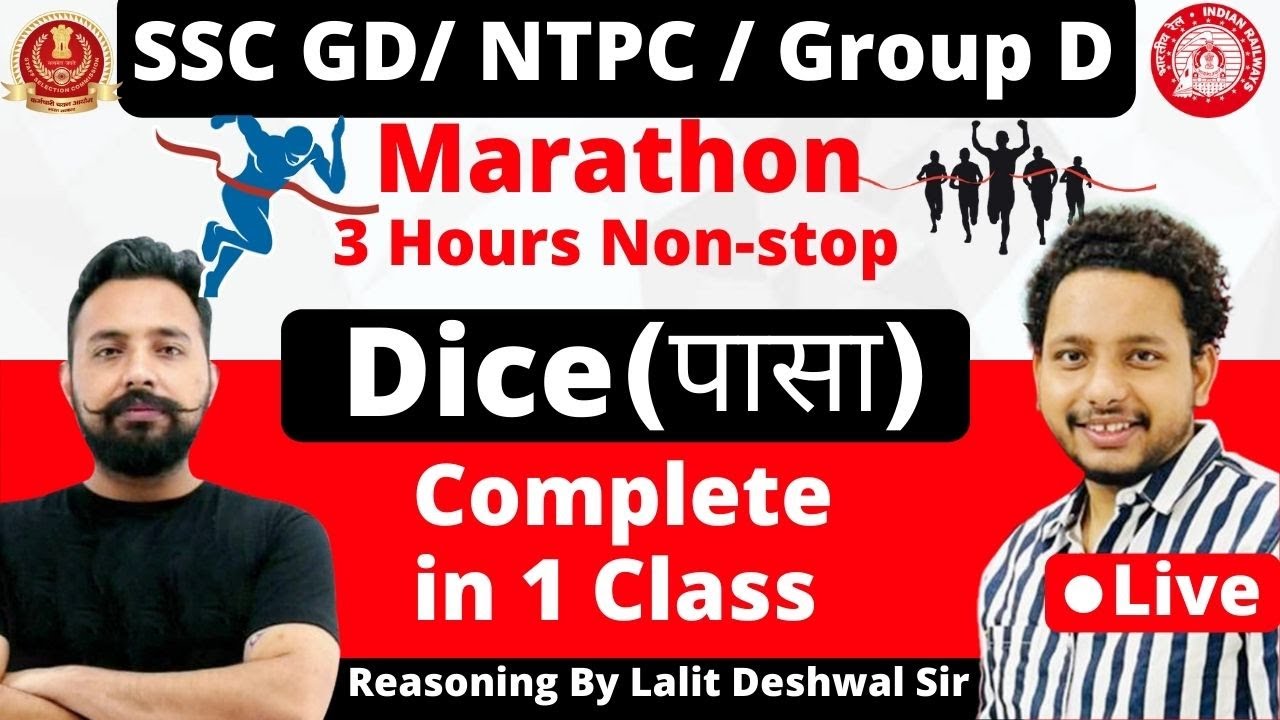 SSC GD 2021 | UPSI | NTPC CBT 2 | Dice | Reasoning Marathon | By Lalit Deshwal Sir | TOPTAK