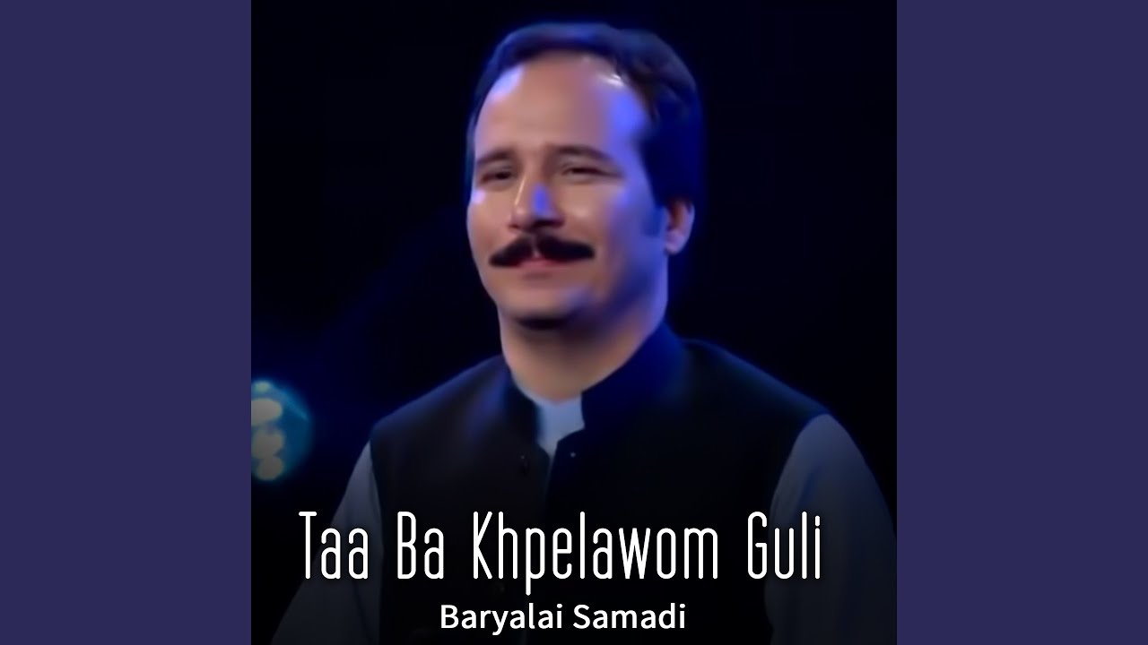 Taa Ba Khpelawom Guli