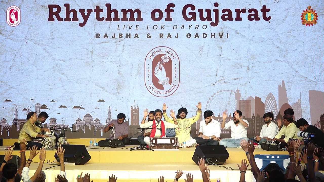 Day 8 Live Lok Dayro: Rajbha & Raj Gadhvi | Sahajanand Sahayate - Festival of Golden hearts #SSTW50
