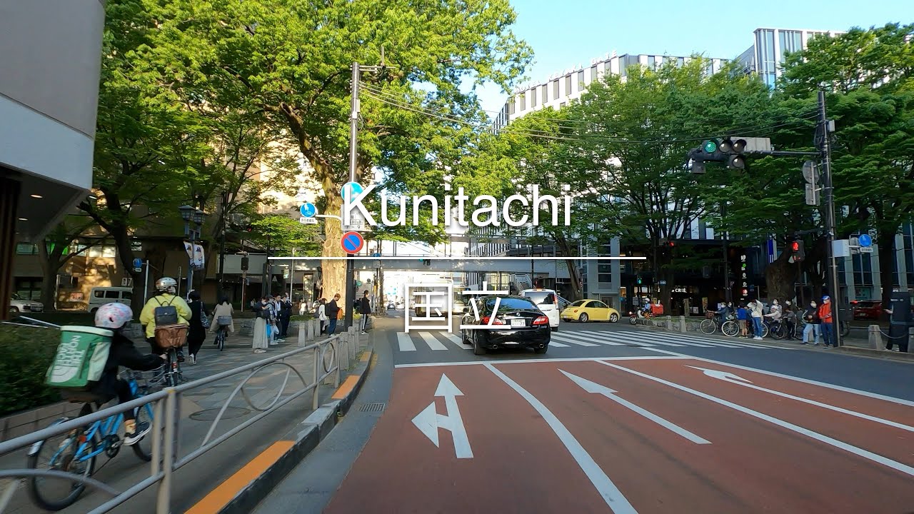 [4K] Kunitachi 国立 [Tokyo 東京] [Drive ドライブ] #605