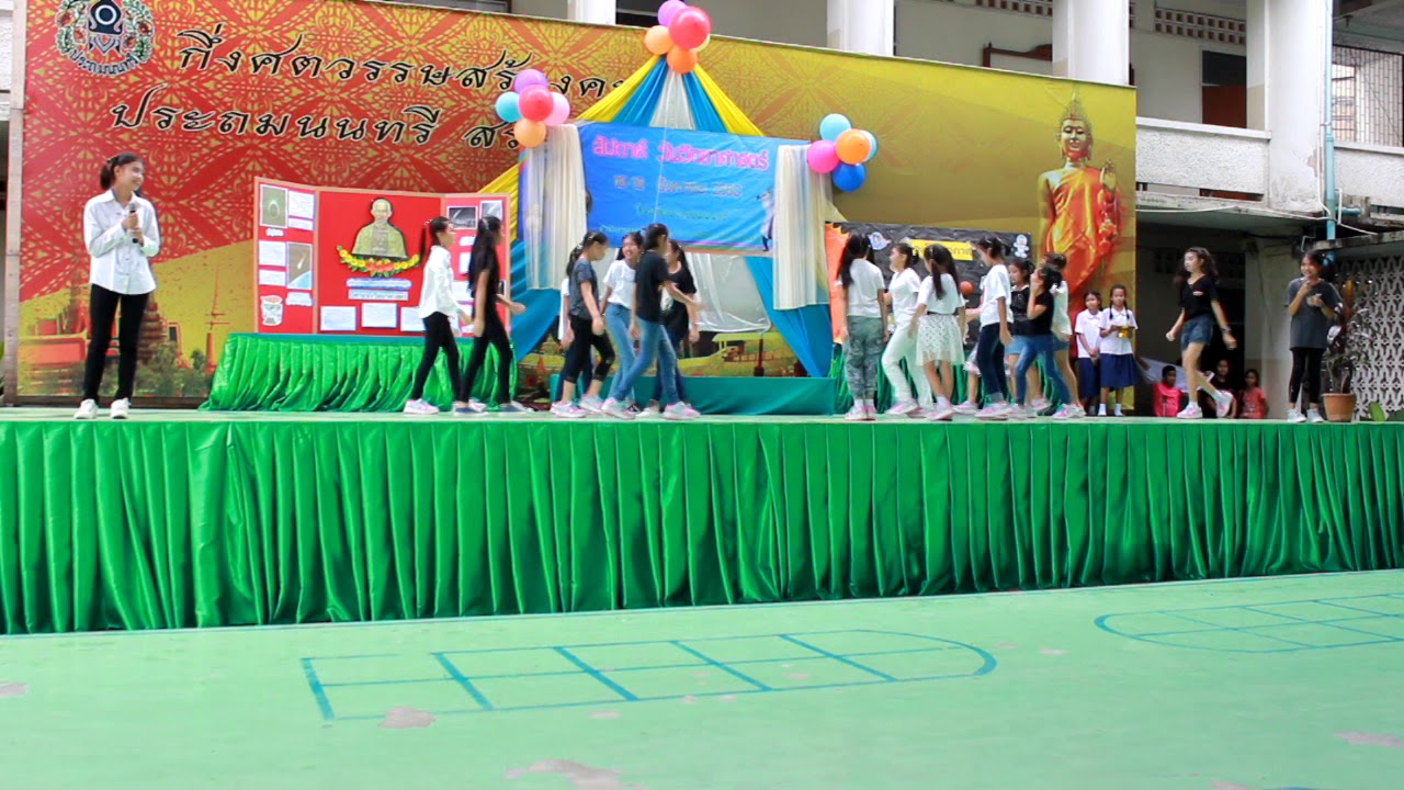 ประถมนนทรี love dna