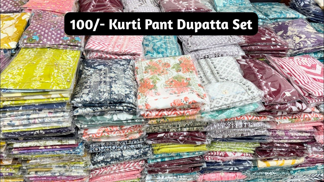 100/- KURTI PANT DUPATTA SET BEST WHOLESALE PRICE KURTIS IN SANWARIYA CREATION