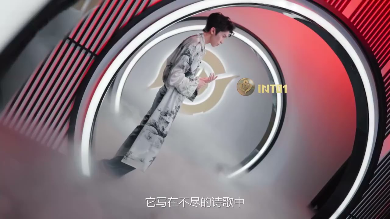 【INTO1】 林墨 刘彰 长安令舞台