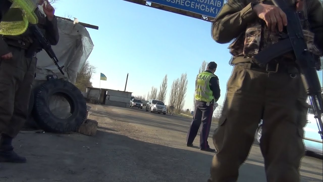 Смотрящие депутаты блокпостов Николаева ч1