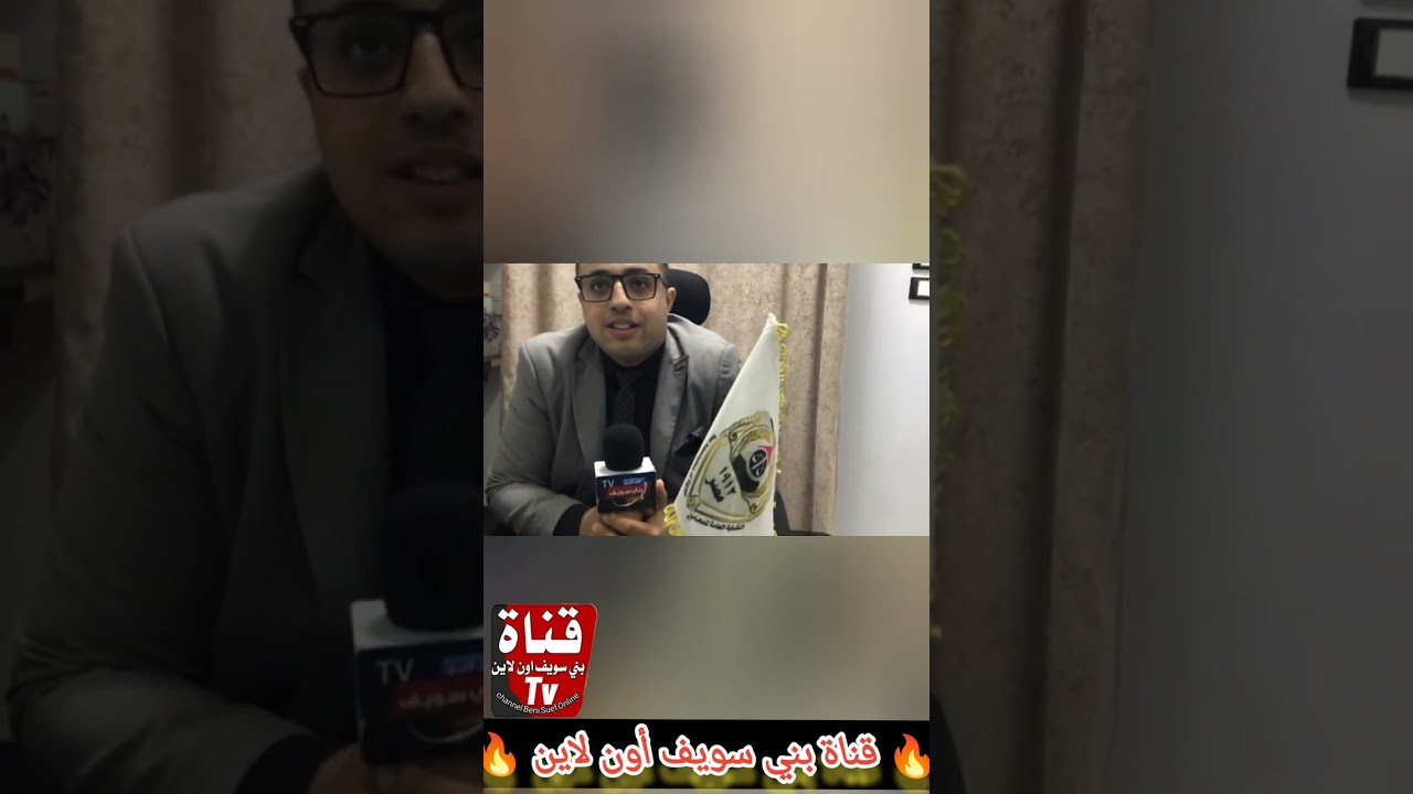 محامي نشأت