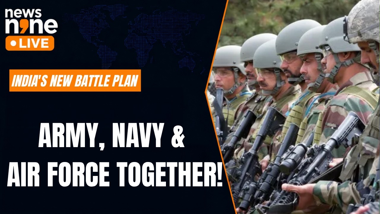 India's Biggest Military Reform? Explained: Integrated Theatre Commands | News9
