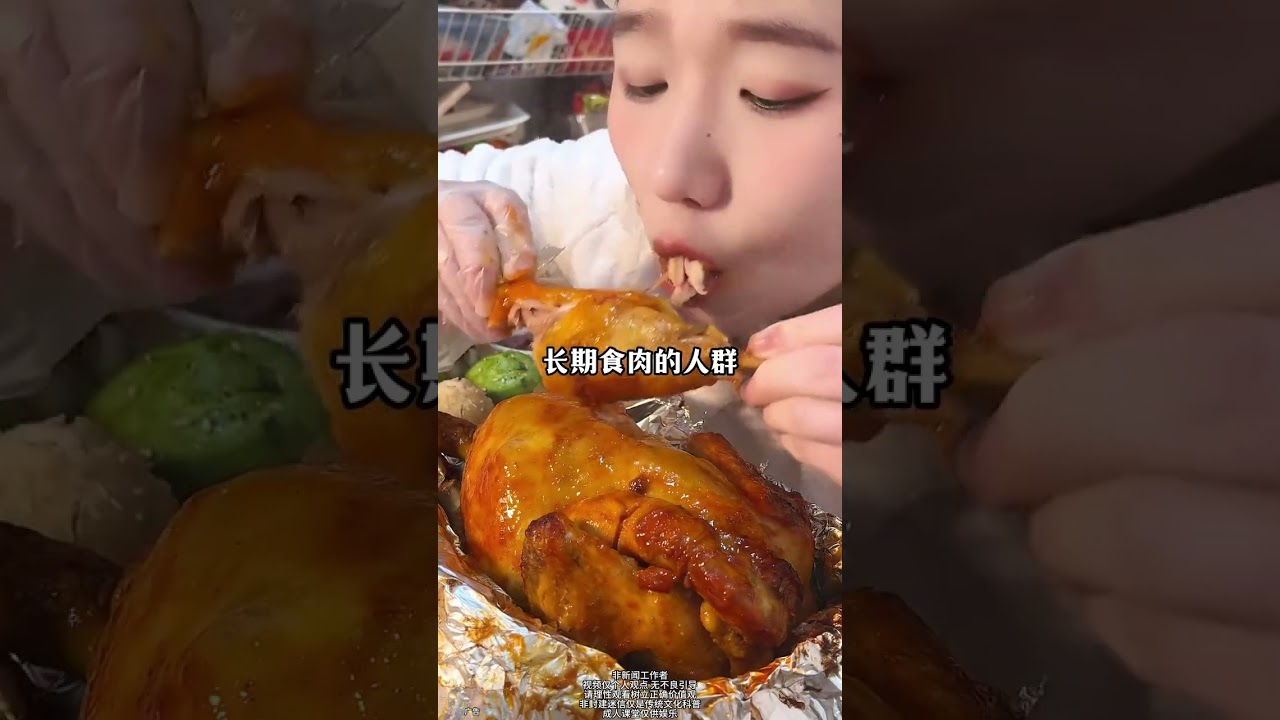 释迦牟尼不是在印度圆寂了吗？为什么佛顶骨的舍利会出现在南京呢？舍利到底是什么？