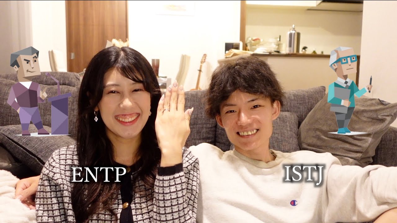 【不倫公認？】ENTP&times;ISTJ夫婦♡旦那に来るコメント聞いてみた！