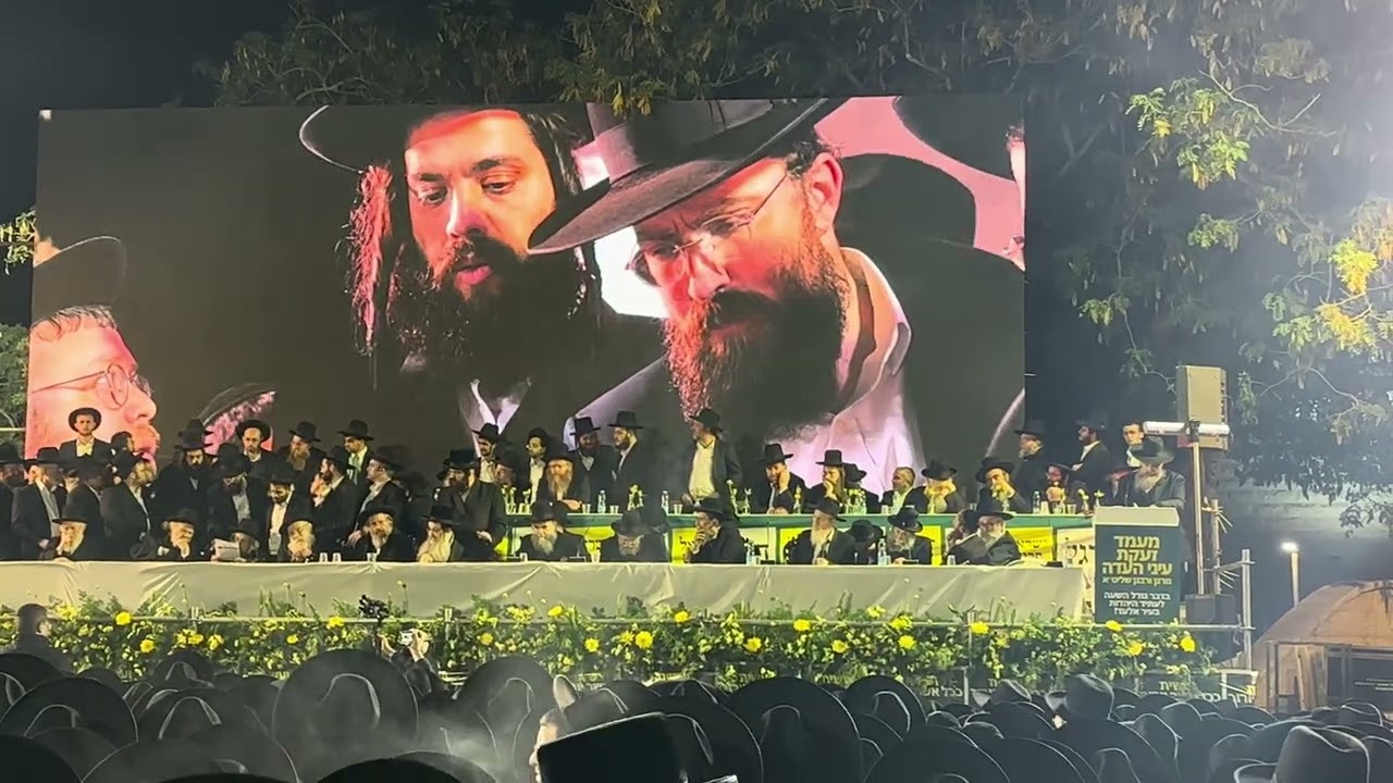 מנהיג הציבור הליטאי מרן הרב דב לנדו בנאום באלעד על החובה להצביע ישראל פרוש לראשות העיר למען היהדות