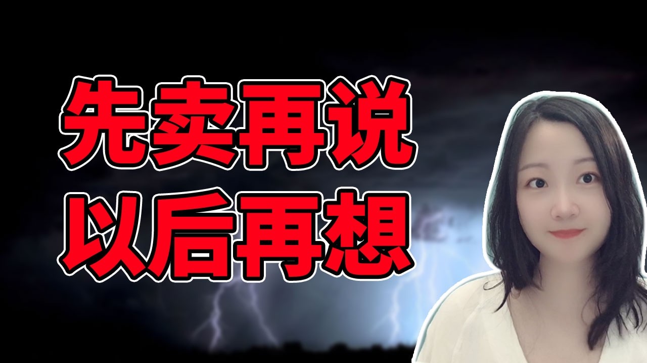 华尔街开始乱杀了！NaNa说美股(2026.02.11)