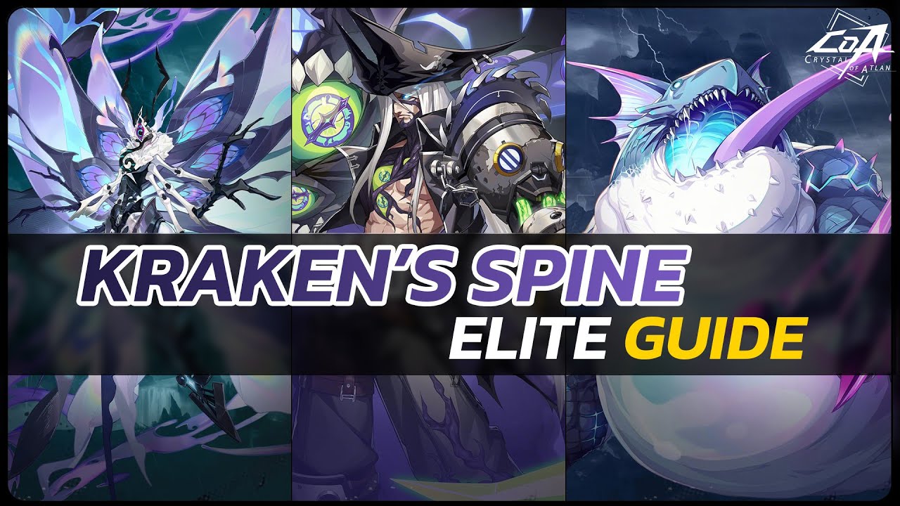 RAID LV70 [Guide] - Kraken's Spine Elite | Crystal of Atlan