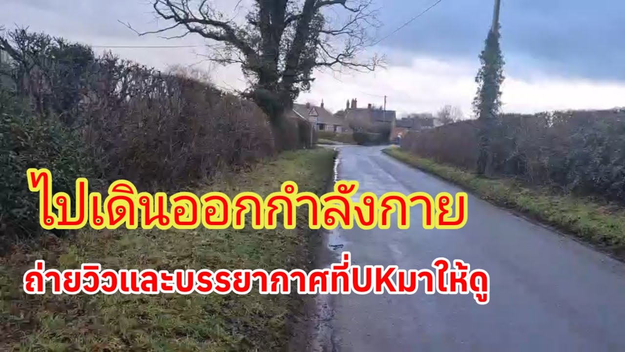 #Thank you my darling ที่ส่งคลิปวีดีโอมาให้เพื่อนๆได้ดูด้วย