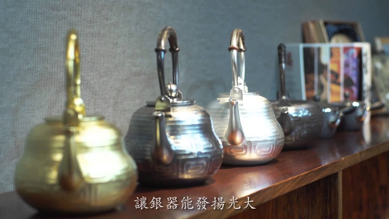 日本國寶金銀大師 石黑恭平《華香堂》