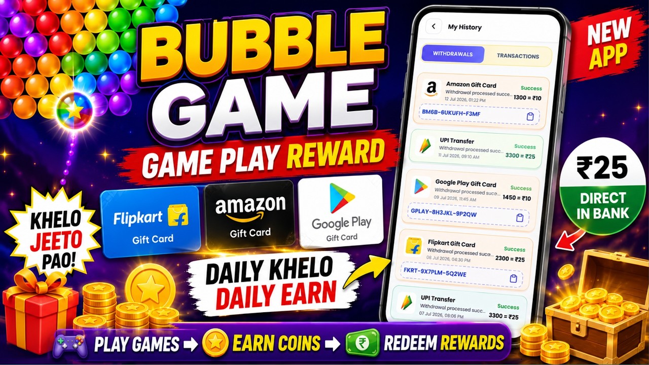 Play Game And Earn Coins Today | Amazon Gift Cards Earnings Apps | Flipkart Gift Card Earnings Apps