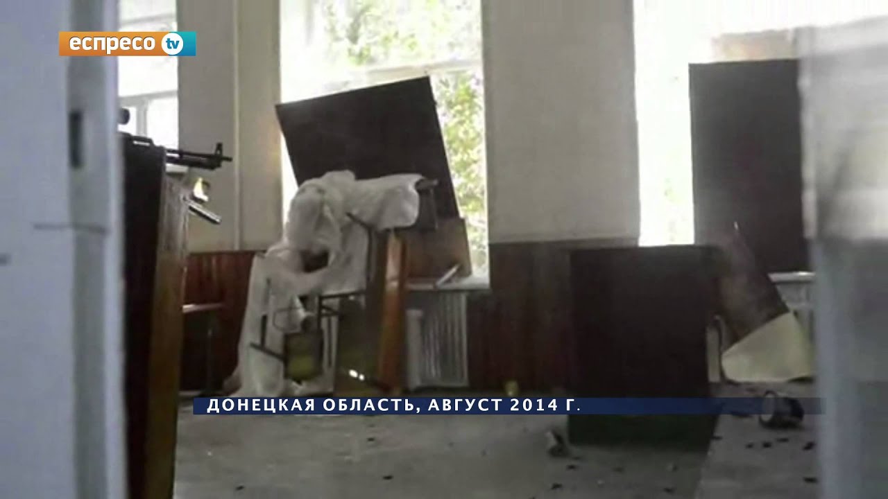 Иловайская трагедия. Год спустя
