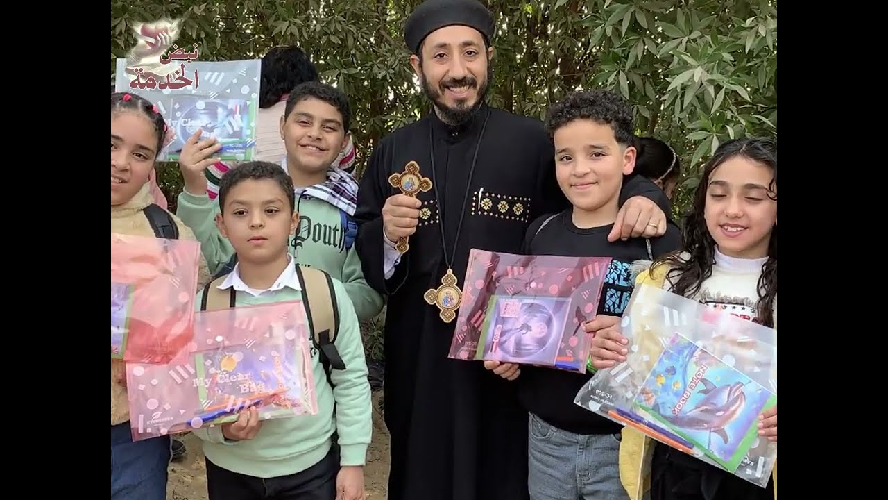 البابا شنودة للتعليم