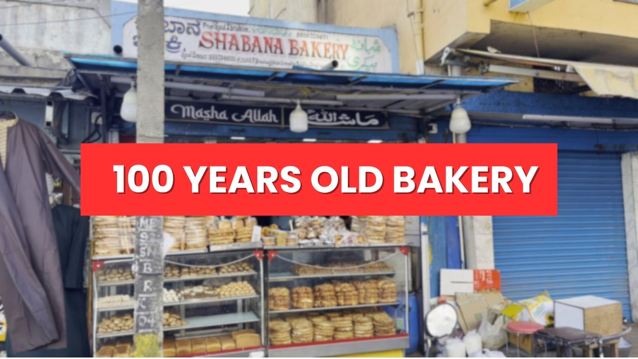 Shabana Bakery Since 1914 | 100+ Years Old Famous Bakery in Shivajinagar
