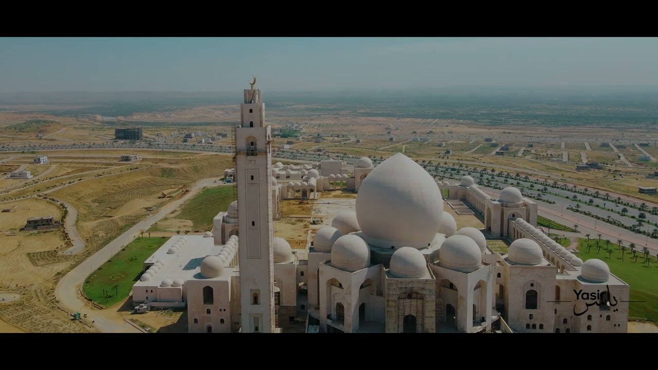 Bahria Town Grand Jamia Masjid-E-Riaz | Pakistan’s Largest Masjid |  Karachi