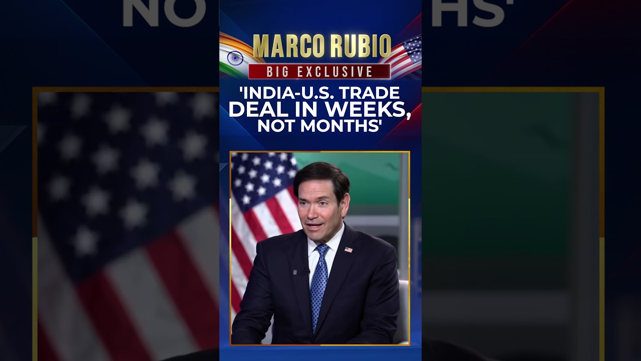 India-U.S Trade Deal: Will Trump Offer India Better Tariff Rates? Rubio Responds | Trade Deal | N18S