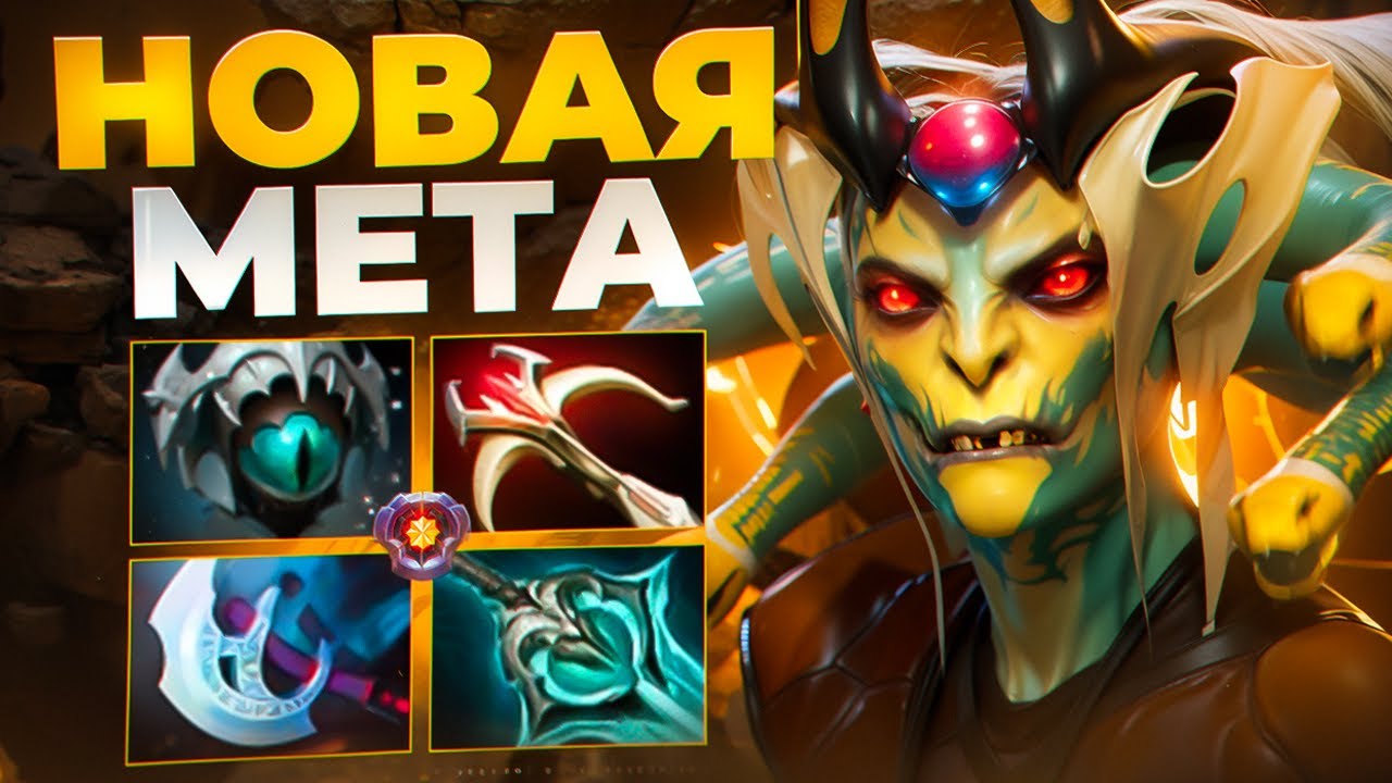 ТОП 1 РАНГ КОМБЕКАЕТ СЛОЖНУЮ ИГРУ НА КЕРИ МЕДУЗЕ 🔥| Medusa 7.35d | 23savage
