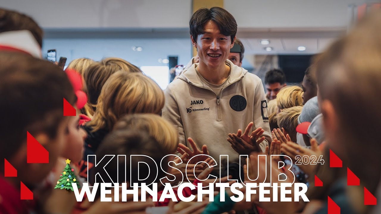 Die 05ER KidsClub Weihnachtsfeier 2024 | 1. FSV Mainz 05 | #05ertv [ Saison 2024/25