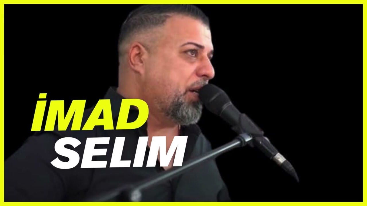 İMAD SELİM SHEXANİ DAWAT 2026 NÛ Part10 #imadselim 