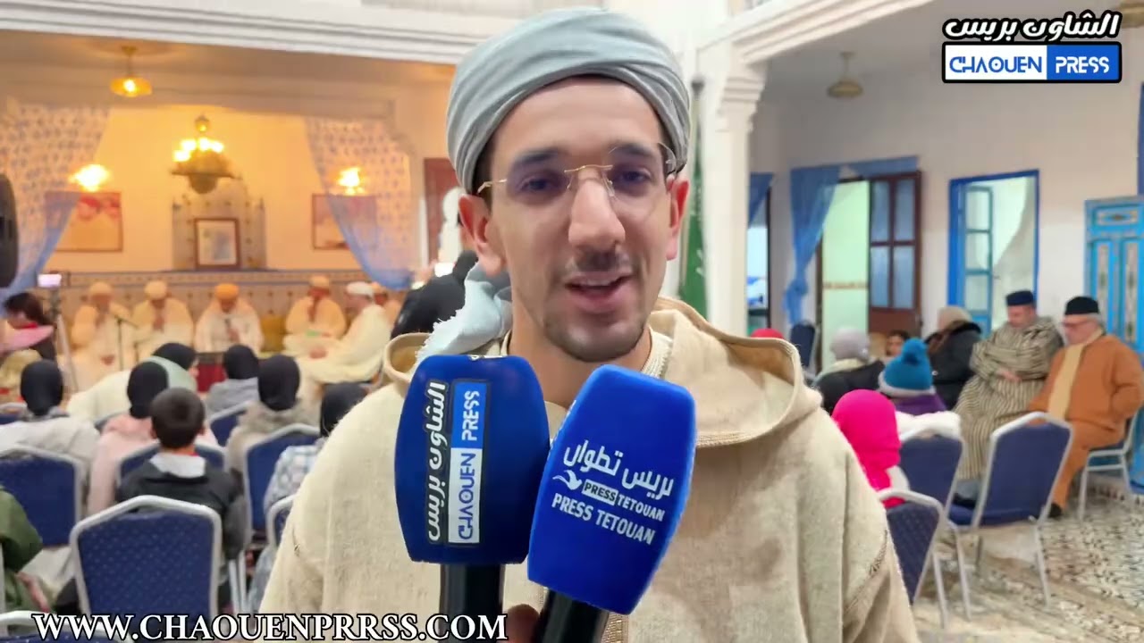 الزاوية الريسونية بشفشاون تحيي ذكرى الإسراء والمعراج المباركة