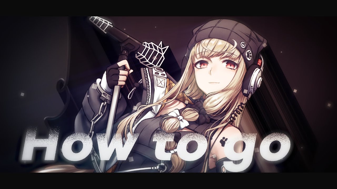 How to go/ 倉池ふじの(Cover)【オリジナルMV】