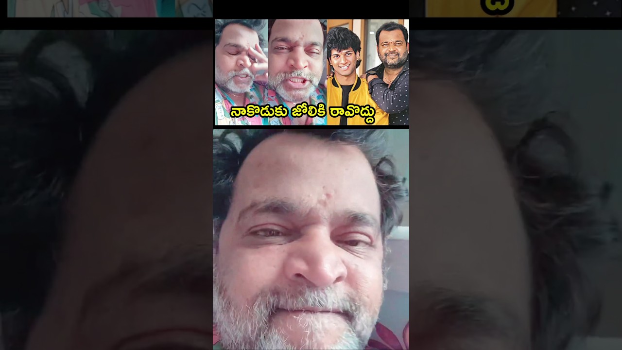 ETV Prabhakar Shocking Reaction On Attitude Star Chandrahas Song controversy Chandrahas Controversy