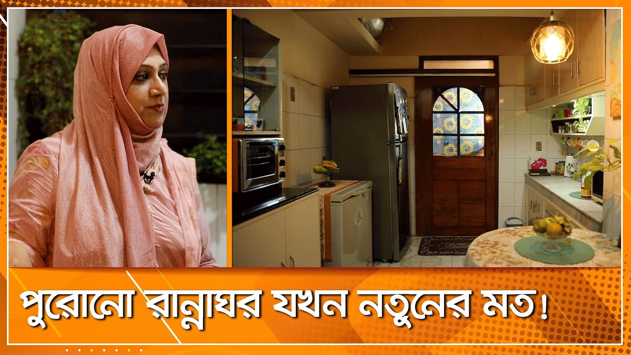 ৮০ বছরের পুরোনো ডিশ! ।। ফ্যামিলি কিচেন শো ।। Nexus Television