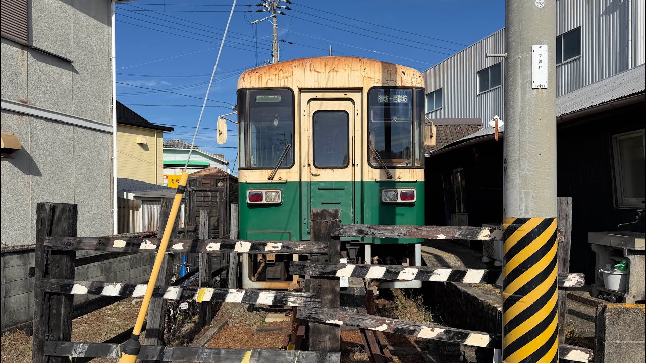紀州鉄道西御坊～御坊前面展望