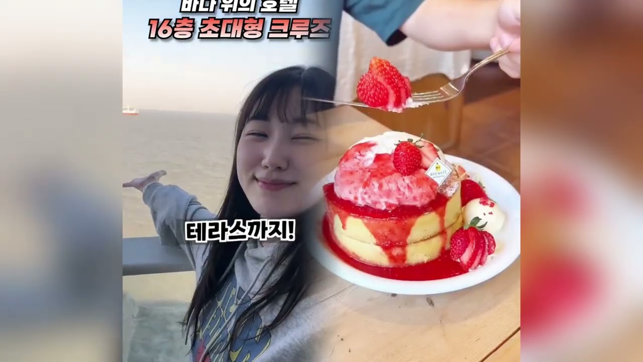 🤣👌👌👌김켈리 2026 POV 꼭 봐야 할 미친 클립 모음 #유머 #fypシ #POV #fyp #foryou 😍😜