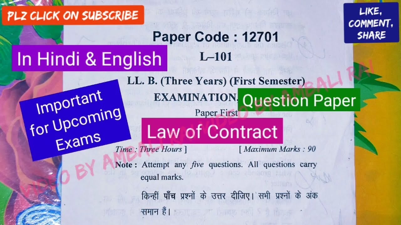 LLB law of contract question paper with answers 2022 important for exam Indian Contract Act 1872