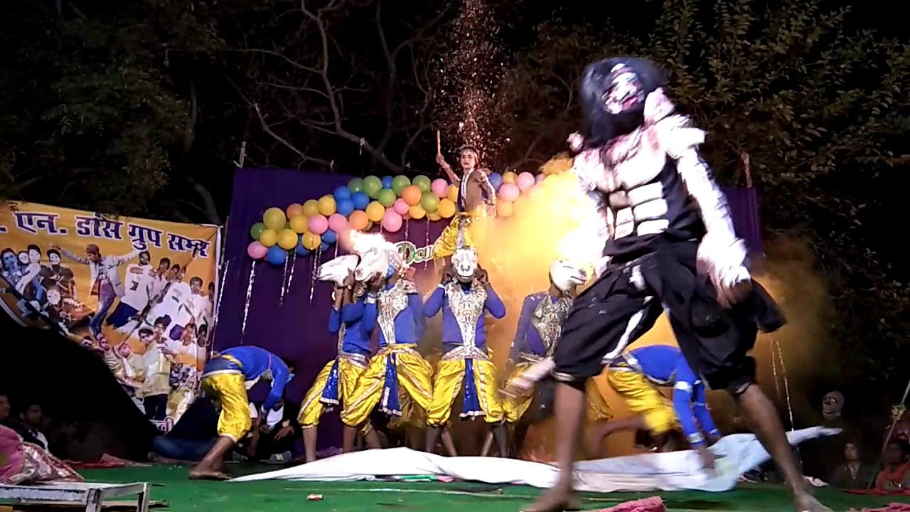 Rn om Dance grup samhar bagbahra  2017