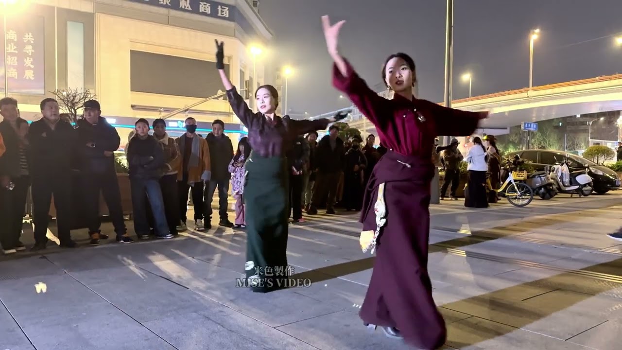 《祈願相聚》舞者 索朗旦措 麥吉#藏族舞#Tibetan Dance#チベットダンス#Tibetanischer Tanz#티베탄 댄스