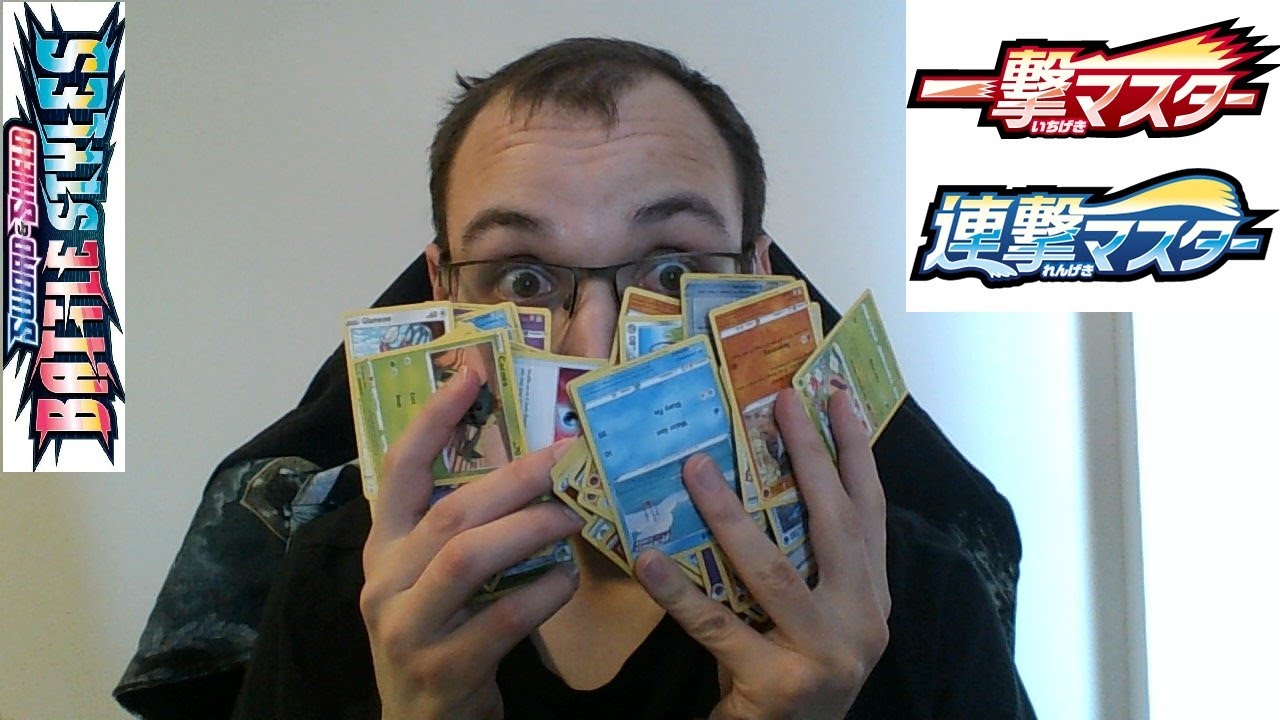 Pokemon TCG - Battle Styles Booster Box - Покемон Карти: Бойни стилове (Цяла кутия)