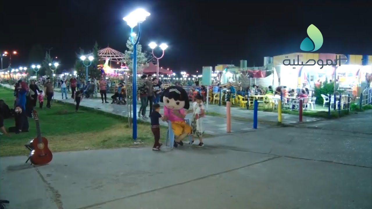 الموصلية ترصد في جولة لها بمدينة ألعاب الموصل أجواء العطلة الصيفية و مطالبات بتنشيط الحركة السياحية