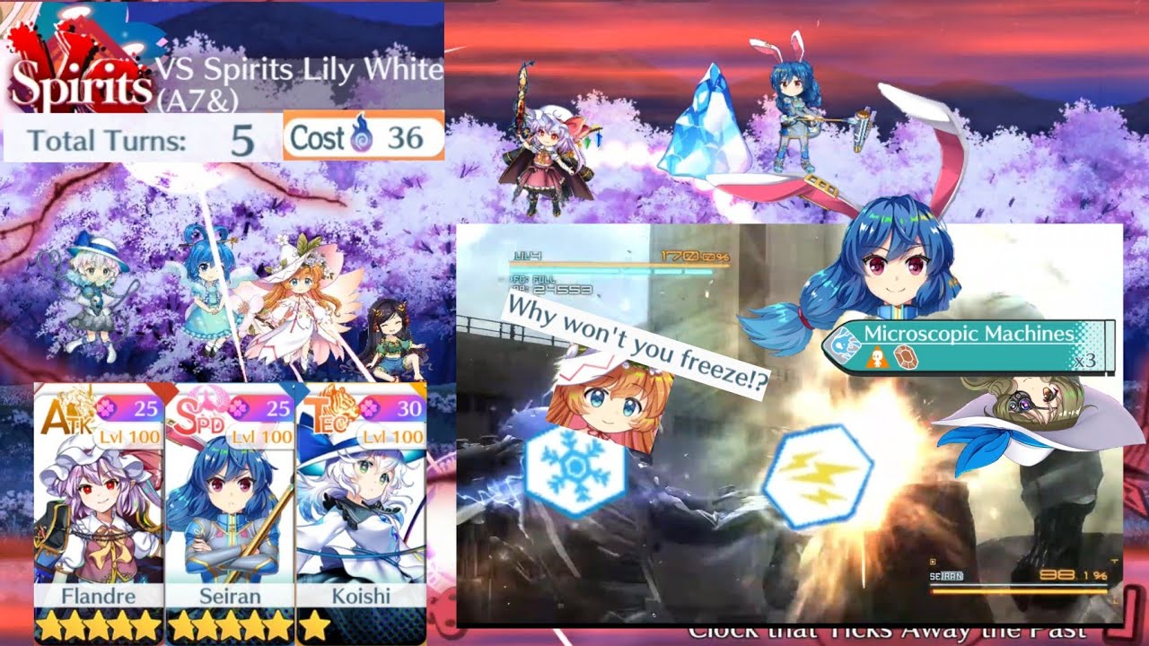 Touhou Lostword Divergent Spirits | Lily White A7& | 36SP E1 Flandre B3 Seiran F1 Koishi Farm Comp