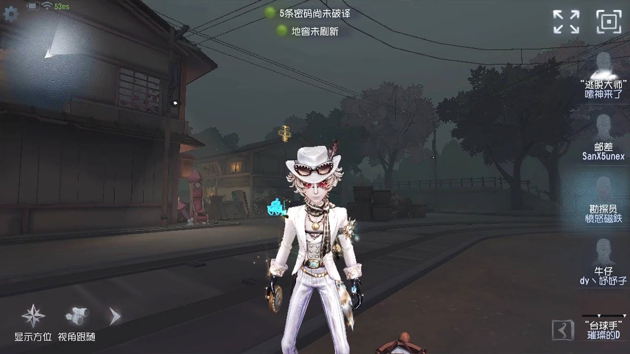 #329 Prospector | Pro Player | Eversleeping Town | Identity V