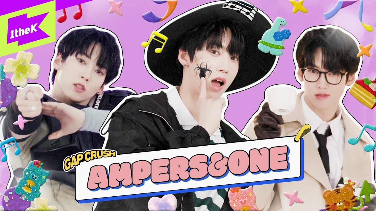 쌈@뽕한 탐정들의 온도차 바래? 다 줄게 | AMPERS&ONE | Broken Heart | 내돌의 온도차 | GAP CRUSH