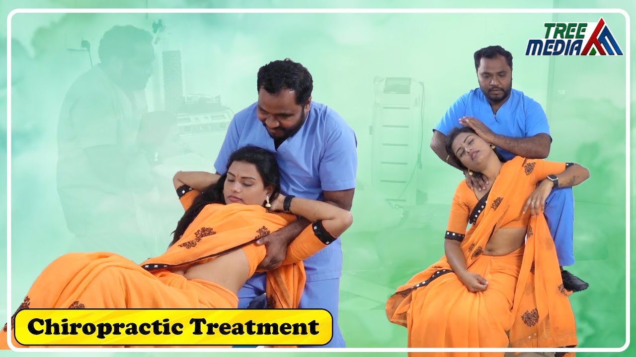 Best Treatment For Back Pain | Best Chiropractic Treatment | Back Pain | Neck Pain | Tree Media