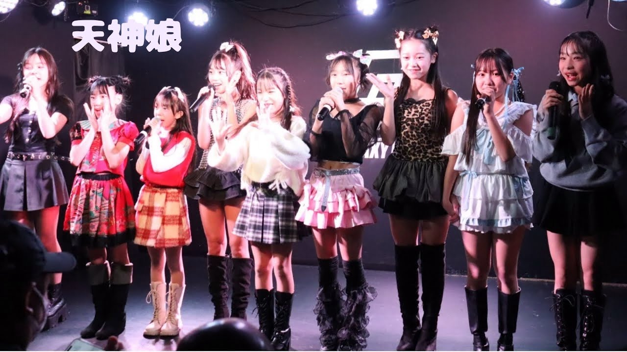 天神娘 メンバー自己紹介＆お正月の思い出 2026/1/24 ぐっどもーにんぐLIVE@GalaxyBox