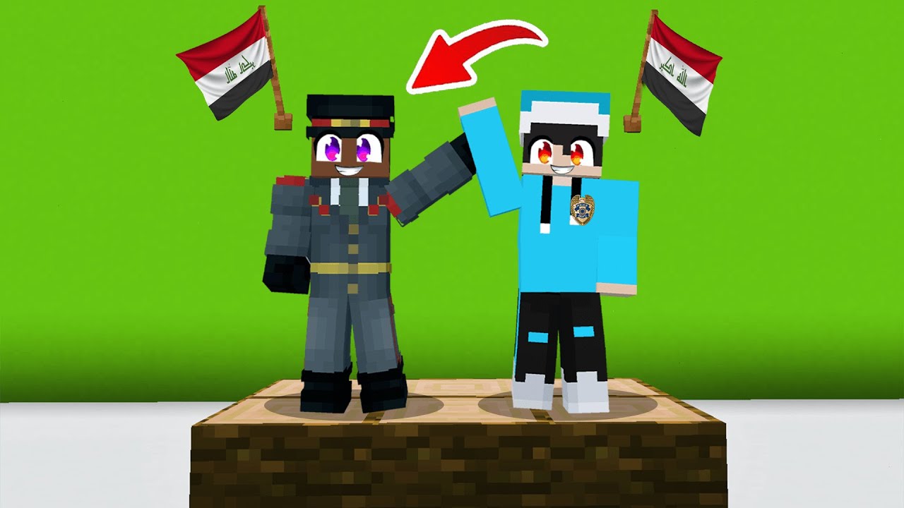 مون كرافت أنقذت المدينة والجنرال كافأني! 🎖️🏙️ شوفوا شنو المكافأة!