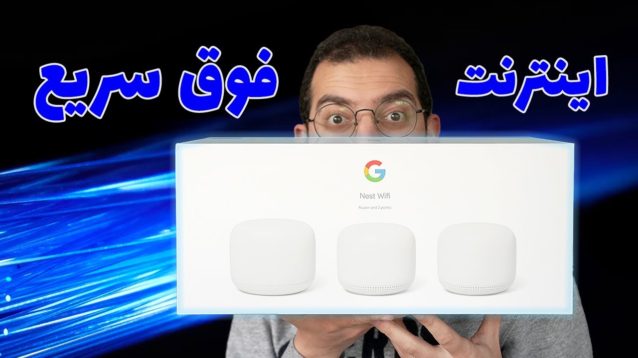 سرعت اینترنتم استرالیا هفت برابر شد اما گرونه
