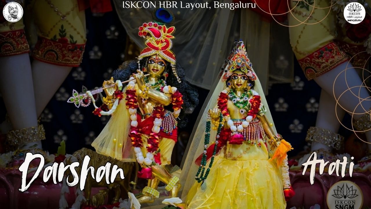 Darshan Arati || ISKCON HBR Layout Bengaluru || 24/02/2026 ||