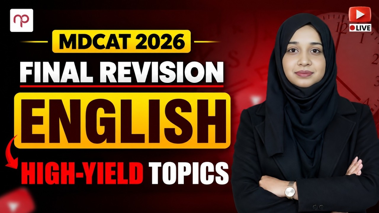 MDCAT 2026 English | 100% FREE Complete One Shot Lecture | By Miss Nimra