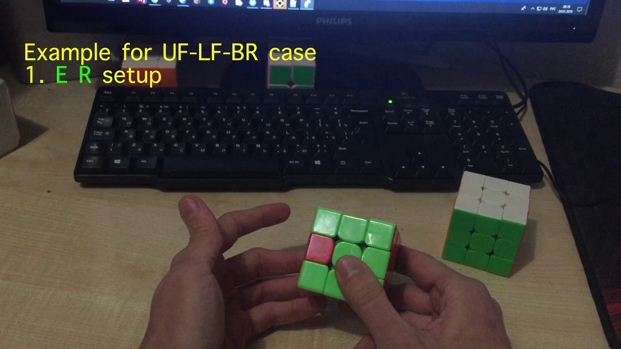 [Part 1]3BLD Tutorial - Eka Edges Method
