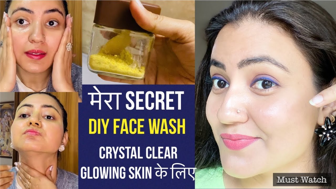 DIY FACE WASH FOR GLOWING SKIN : घर पर बनाए FACE WASH इंस्टेंट निखार चमकदार Young Tight स्किन के लिए