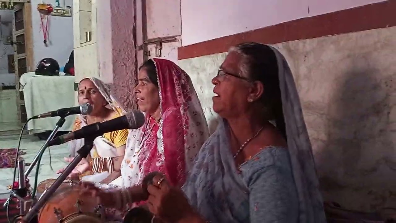 Ramji ka fag bhajan